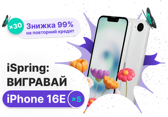 Кредит онлайн на картку